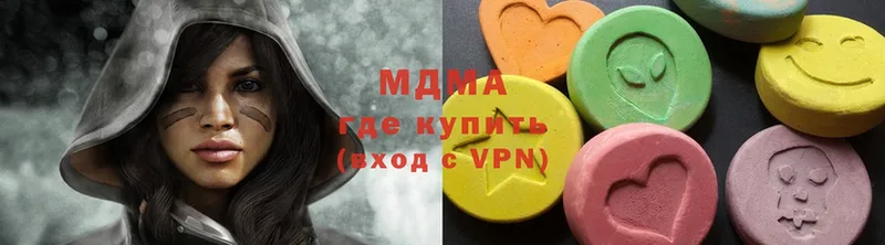 МДМА crystal  мега маркетплейс  Славгород 